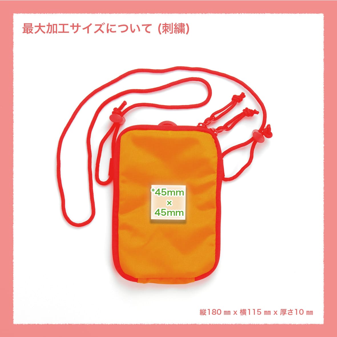 WHEARD ウィアード Flat Pouch (品番WFP1US)
