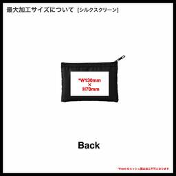 Trade Works トレードワークス メッシュフラットポリポーチ (S) (品番TP-0029)