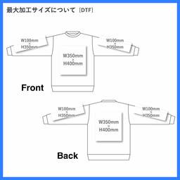SHAKA WEAR シャカウェア Garment Dye Cropped Crewneck (品番SWGDCC)