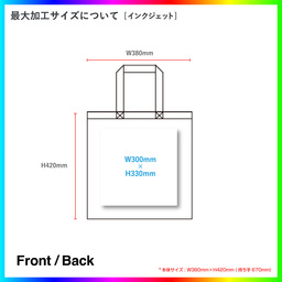 WESTFORD MILL ウェストフォードミル 4.1 oz ライトウェイト トートバッグ (品番WFW101)
