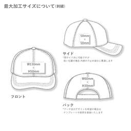 【在庫限り】 DECKY ディッキー Relaxed Snapback (品番370)