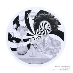 オリジナル スリップマット [シルクスクリーン] (品番CPSLMT)