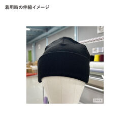 オリジナルニット ダブルカフビーニー (品番CPSEW-030)