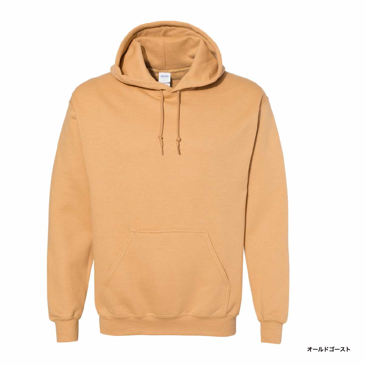 GILDAN ギルダン 8.0 oz ヘビーブレンドプルオーバーパーカー (裏起毛) (品番1850)