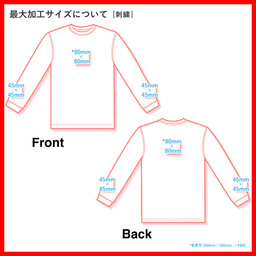 D-FACTORY ディーファクトリー 6.6 oz ロングスリーブコンフォートTシャツ (1.6インチリブ) (品番DF1201)
