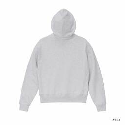 United Athle ユナイテッドアスレ 10.0oz ボックスシルエット スウェット フルジップ パーカ(裏パイル)(品番5201-01)