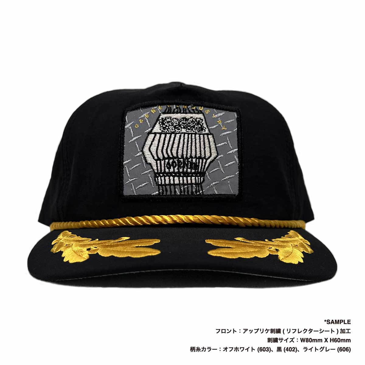 CORNER PRINTING | PITBULL ピットブル Bayleaf-2 5Panel Unstructured