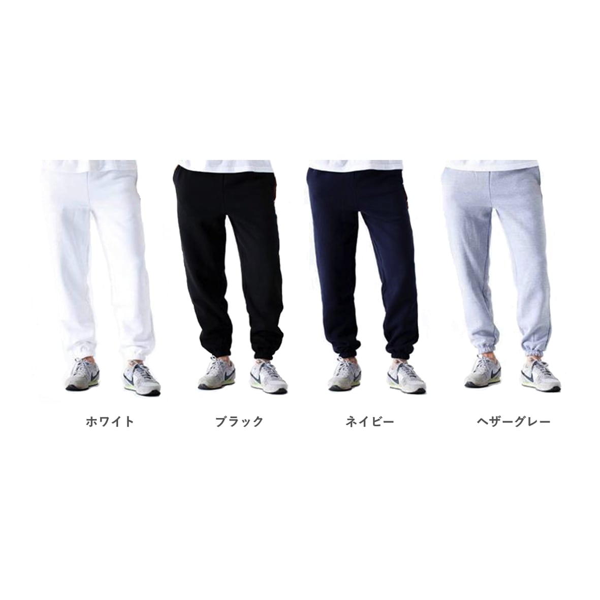 CROSS STITCH 12.4 oz Max Heavy Sweatpants (Pile Lining) (#CS7211)