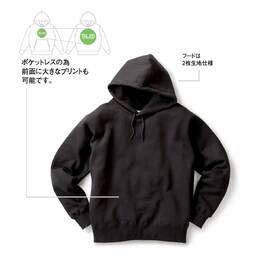 CROSS & STITCH クロスアンドスティッチ 10.0oz レギュラーウエイト P/O ポケットレスパーカ (品番SP2252)