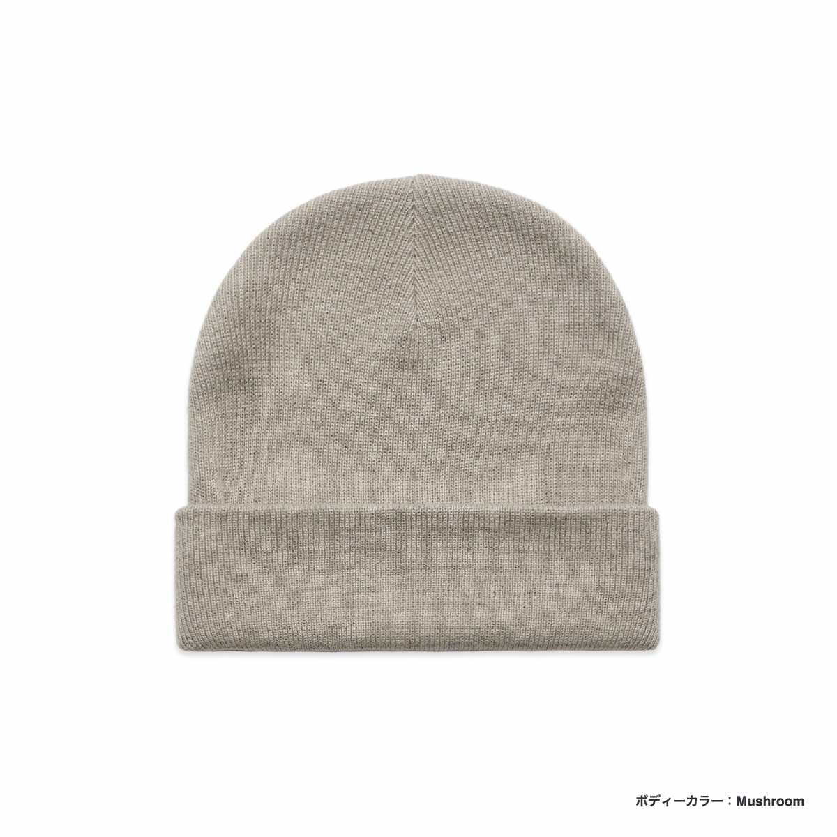 AS Colour エーエス カラー Cuff Beanie (品番1107US)