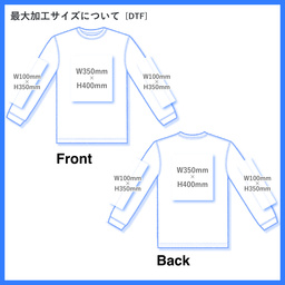SHAKA WEAR Max Heavyweight Max Heavyweight Oversized Long Sleeve (#SWOSLS)