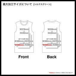 GILDAN ギルダン 6.0oz ウルトラコットンタンクトップ (品番2200)