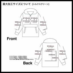 BEIMAR ビーマー コットンアノラックジャケット (品番WB103MCA)