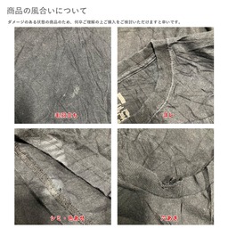 古着BIGTシャツ 詰め合わせ (50枚パック) (品番OC-BBP)