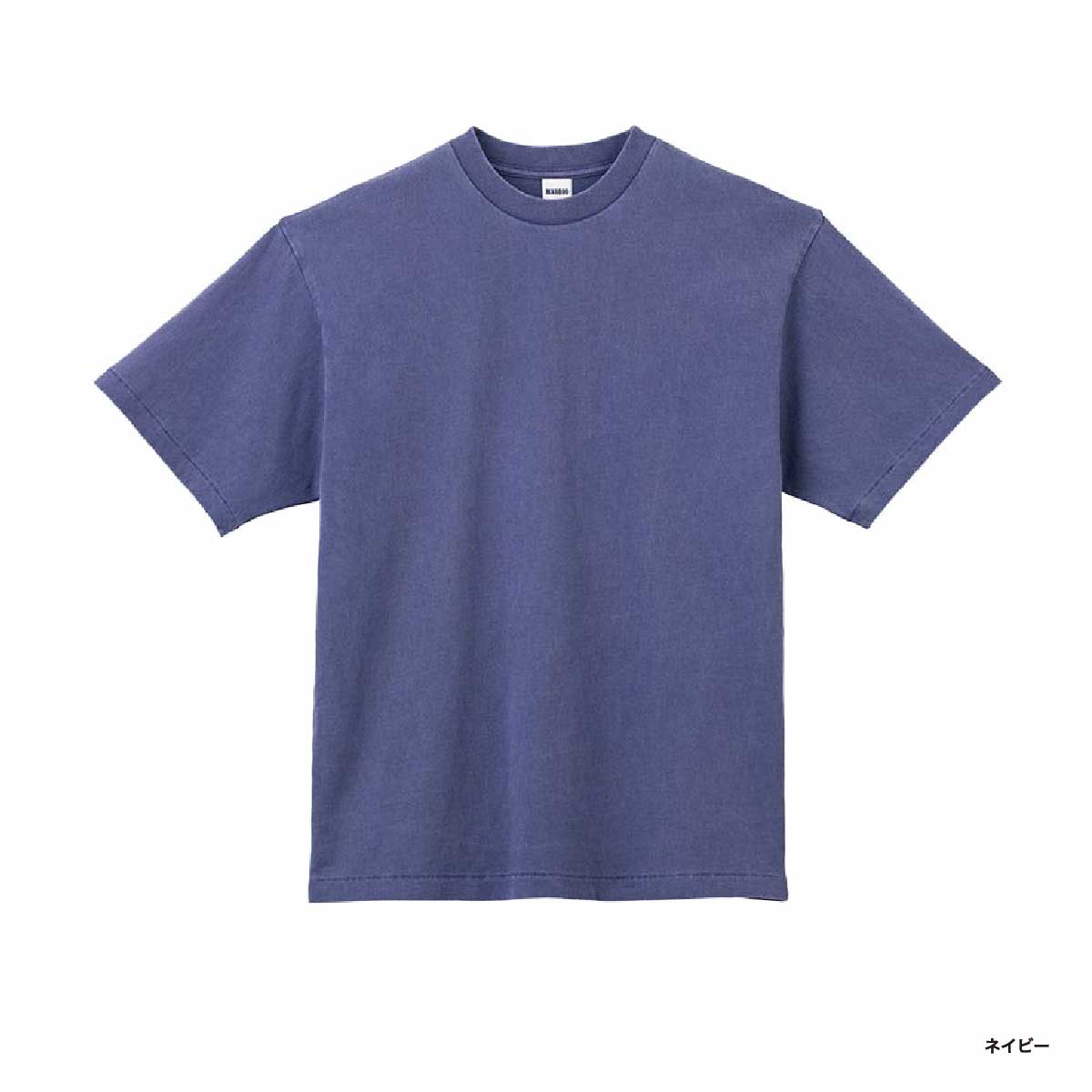 LIFEMAX ライフマックス 6.5oz ピグメントダイTシャツ (品番MS1170)