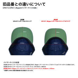 Colt Paterson コルトパターソン レザーベルトキャップ Bタイプ (品番CP017_Btype)