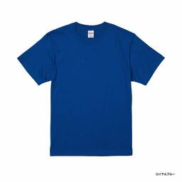 United Athle ユナイテッドアスレ 5.6 oz ハイクオリティー Tシャツ (品番5001-01)