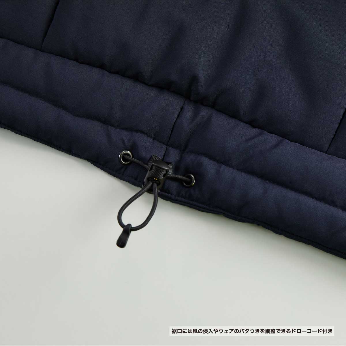 United Athle ユナイテッドアスレ インサレーテッド フルジップ パーカ(中綿入)(品番7463-01)