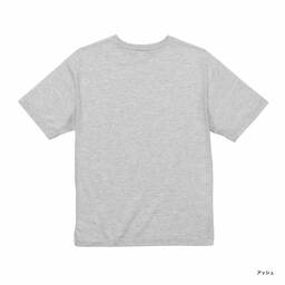 United Athle ユナイテッドアスレ 5.6 oz トライブレンド ビッグシルエット Tシャツ (品番1105-01)