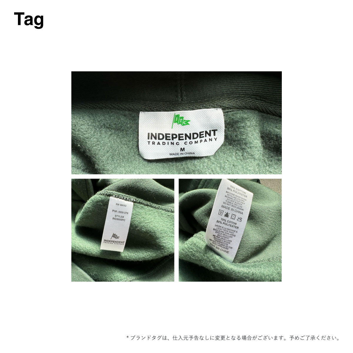 Independent インデペンデント 13.5 oz Legend Premium Heavyweight Cross-Grain Hoodie (品番IND5000P)