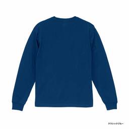 United Athle ユナイテッドアスレ 6.5 oz ファインジャージー ロングスリーブ Tシャツ(2.1インチリブ) (品番1111-01)