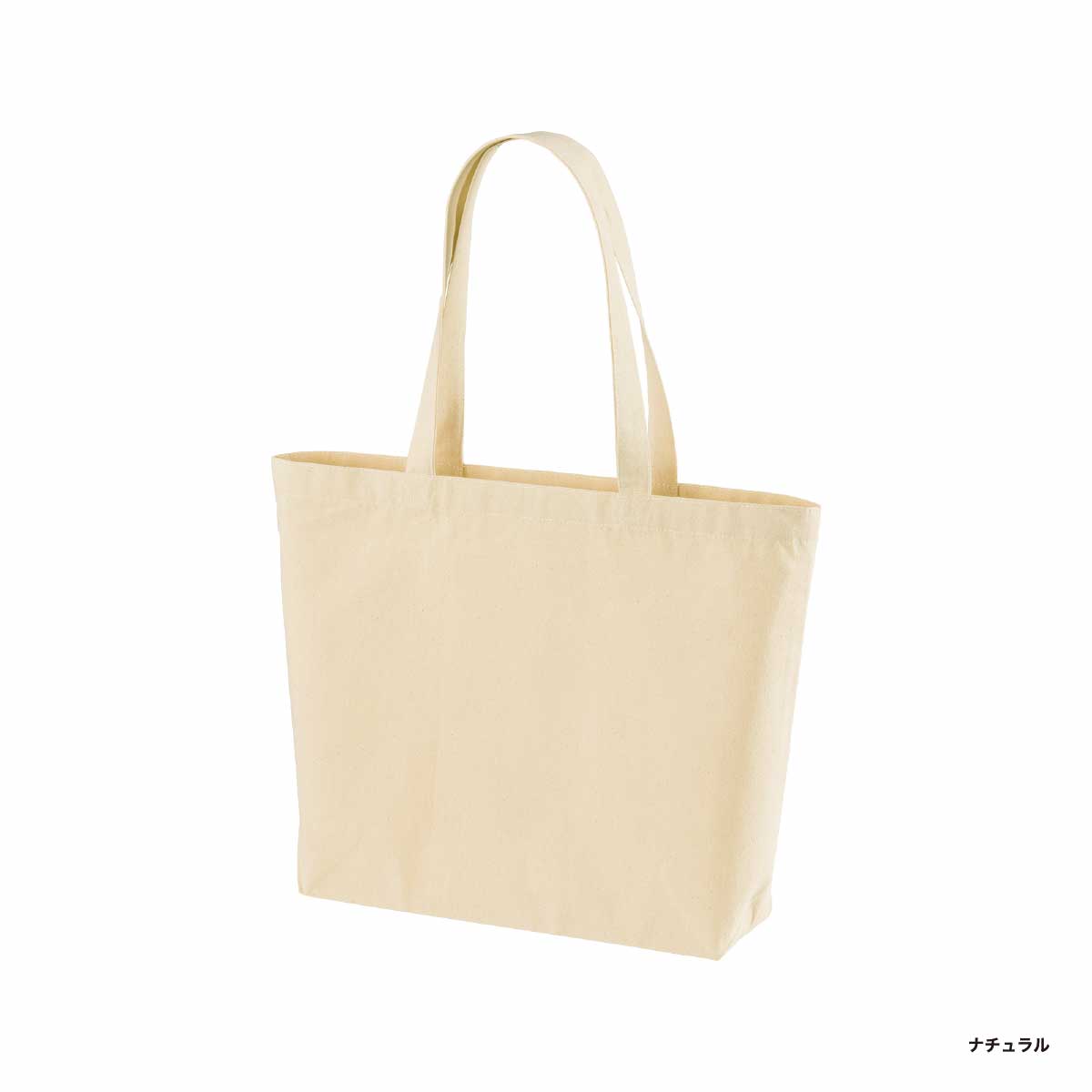 United Athle ユナイテッドアスレ 8.3 oz レギュラーキャンバストートバッグ Lサイズ (品番1460-01_L)
