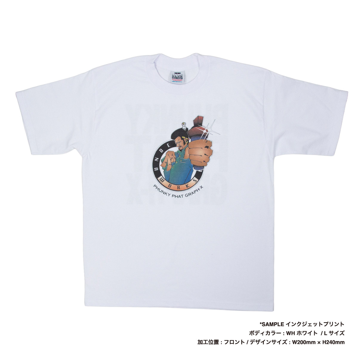 PROCLUB プロクラブ 6.5 oz ヘビーTシャツ (品番PROC-T0041_PCHeavy101)