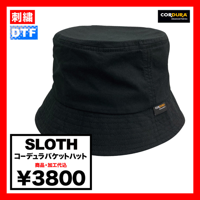 SLOTH スロス コーデュラ バケットハット (品番ST5103R)