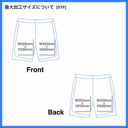 SHAKA WEAR シャカウェア Baggy Fleece Basketball Shorts (品番SWBFBS)