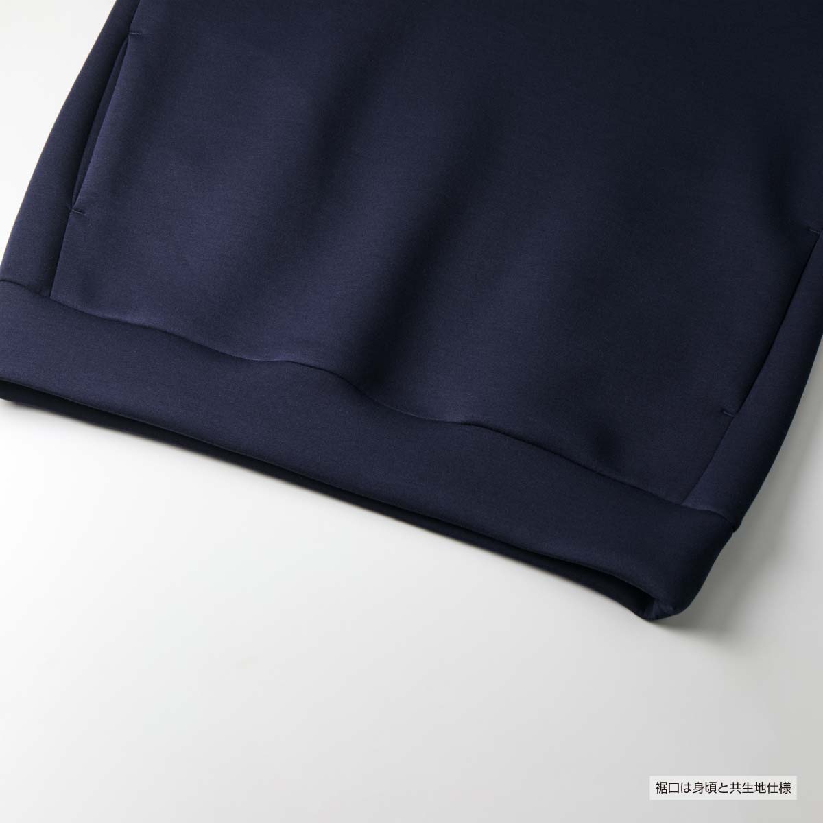 United Athle ユナイテッドアスレ 9.4 oz T/R ダンボールニット プルオーバー パーカ (品番2292-01)