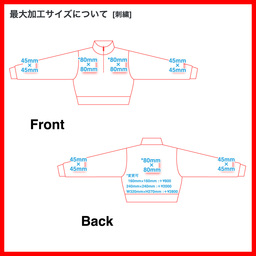 クロップドハーフジップスウェットシャツ (品番CPCHZS-SH2253)
