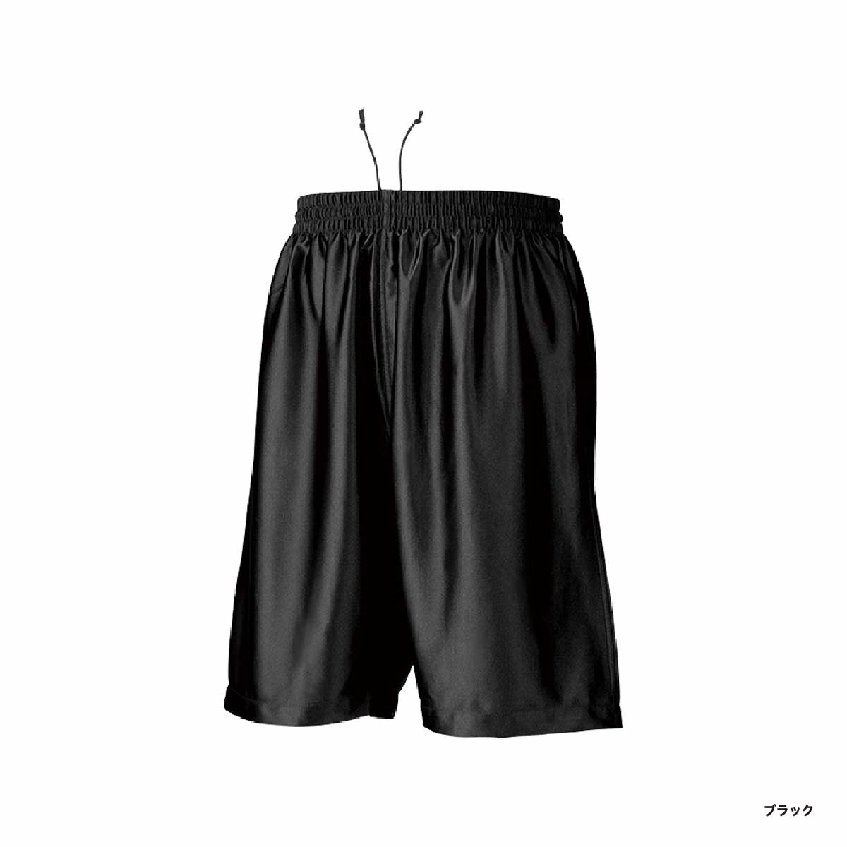 wundow ウンドウ バスケットパンツ (品番P8500)