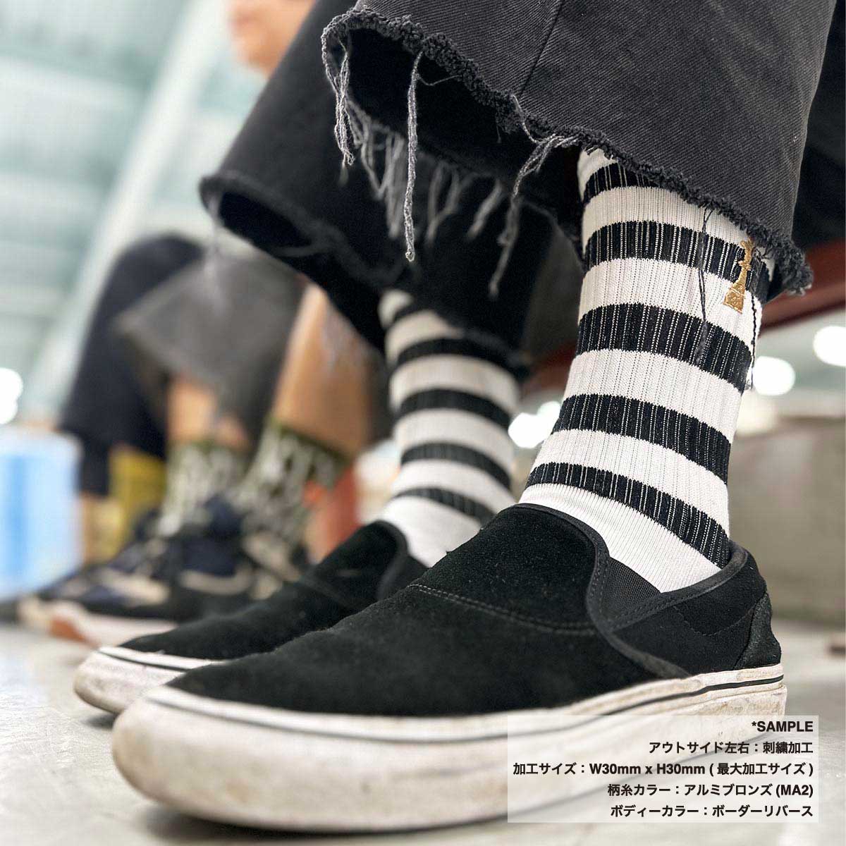 メンズ パターンド スポーツカラーソックス (品番CPWS-017)