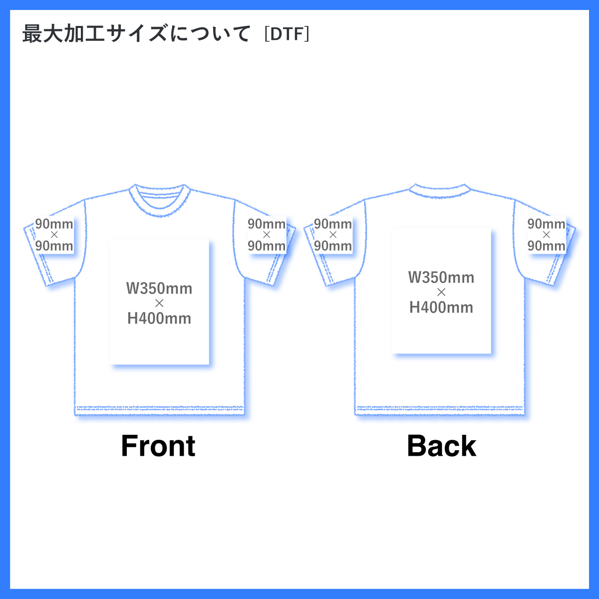 D-FACTORY ディーファクトリー 6.6oz オープンエンドコンフォートTシャツ (品番DF1104)