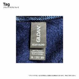 GILDAN ギルダン 8.0 oz ヘビーブレンド フルジップパーカー (裏起毛) (品番1860)