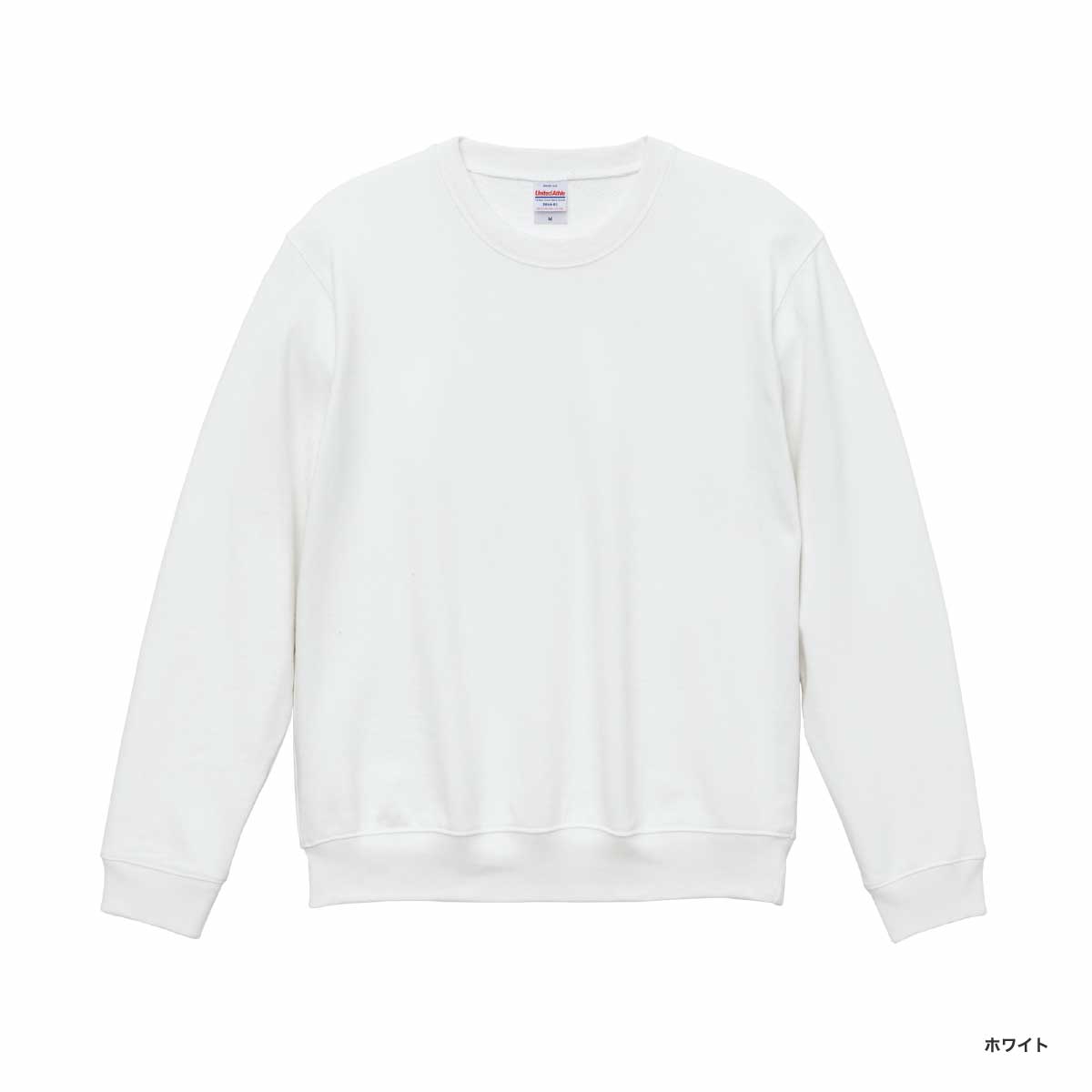 United Athle ユナイテッドアスレ 10.0 oz クルーネックスウェット (裏パイル) (品番5044-01)