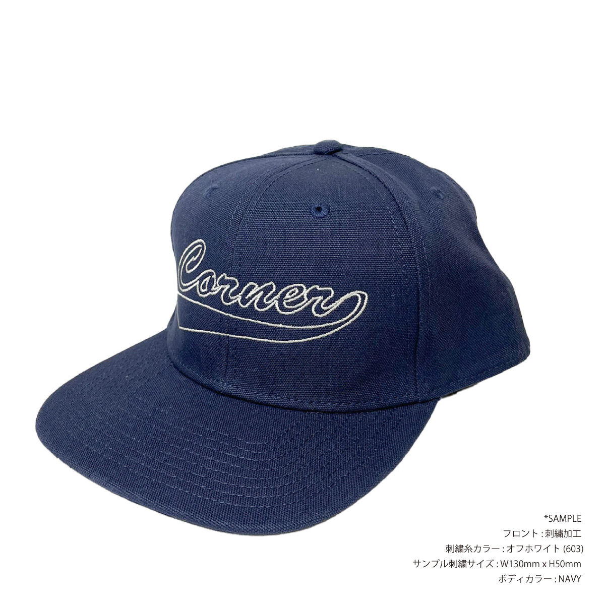 AS Colour エーエス カラー Stock Canvas Cap (品番1173US)