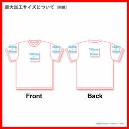 D-FACTORY ディーファクトリー 6.6 oz プレミアムガーメントダイ Tシャツ (品番DF1101-D)