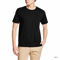 LIFEMAX 7.1 oz Pocket T-Shirt (#MS1145)