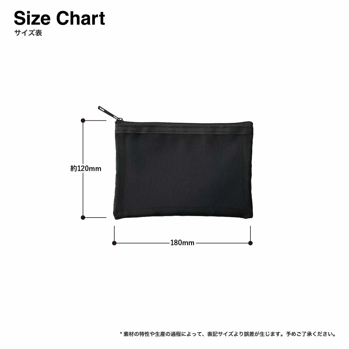 Trade Works トレードワークス メッシュフラットポリポーチ (S) (品番TP-0029)