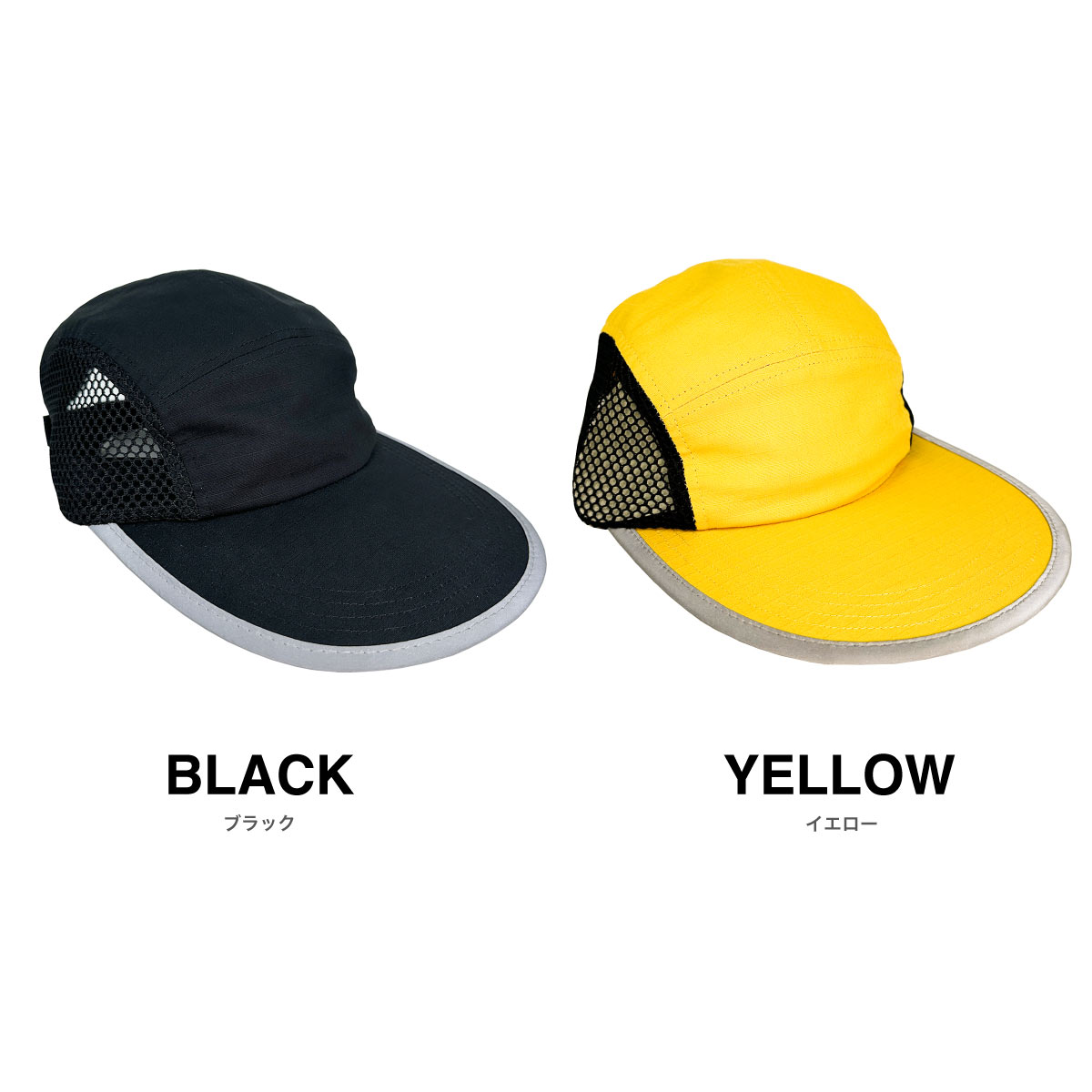 CORNER PRINTING | Colt Paterson コルトパターソン Long Bill Jet Cap