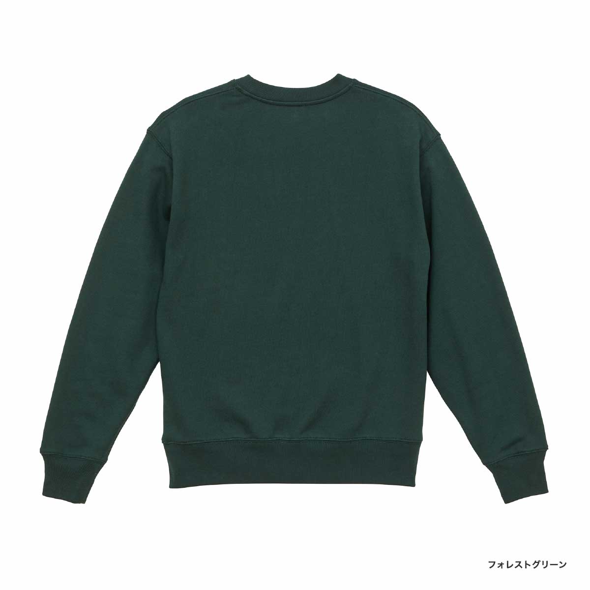 CORNER PRINTING | United Athle ユナイテッドアスレ 12.7 oz ヘヴィー