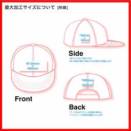 D-FACTORY ディーファクトリー フラットバイザーメッシュキャップ (品番DF2201)