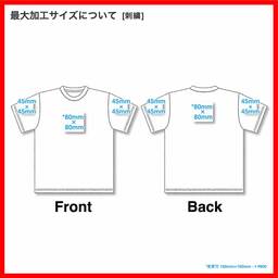 BAYSIDE ベイサイド 6.1 oz USA-Made Short Sleeve Tシャツ (品番5100)