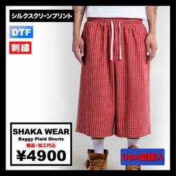 SHAKA WEAR シャカウェア Baggy Plaid Short (品番SWBPS)
