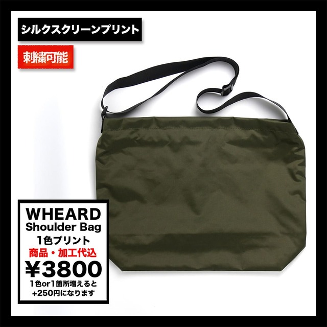 WHEARD ウィアード Shoulder Bag (品番WS1US)