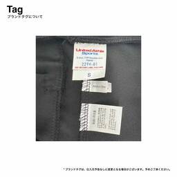 United Athle ユナイテッドアスレ 9.4 oz T/R ダンボールニット パンツ (品番2294-01)