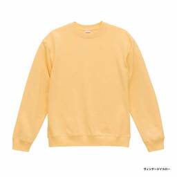 United Athle ユナイテッドアスレ 8.8oz オーセンティック パイル クルーネック スウェット(裏パイル)(品番5399-01)