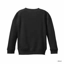 United Athle ユナイテッドアスレ 10.0 oz クルーネック スウェット <キッズサイズ> (品番5044-02)