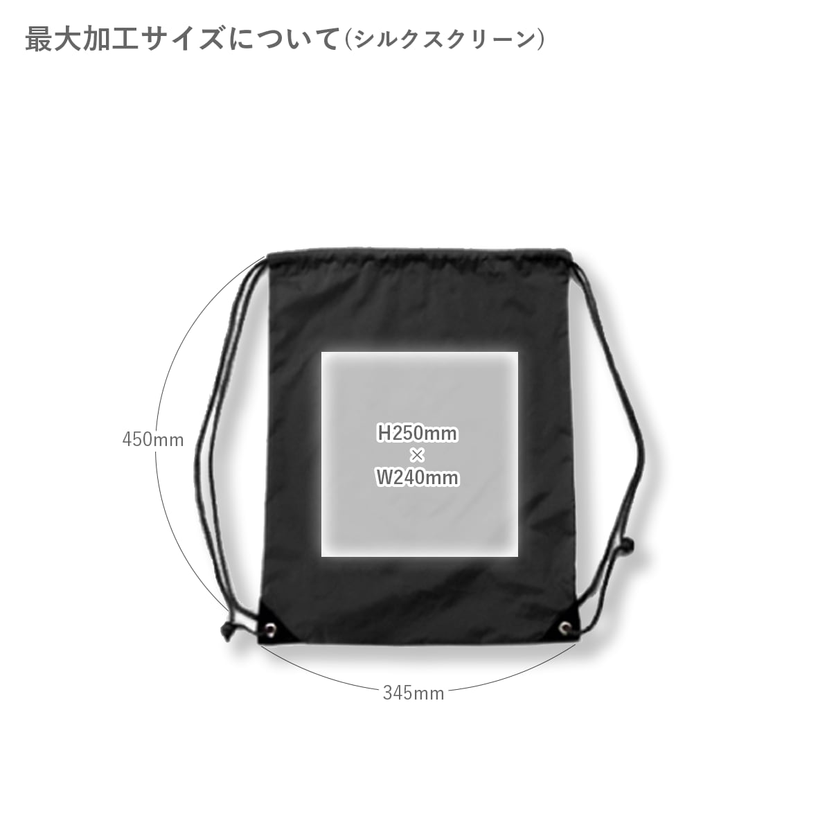 BAGS バッグズ ナップサック (品番BAGS-N0031)